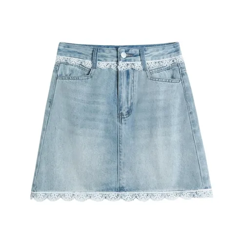 Mu Xiao Xin Denim Short Skirts Women's