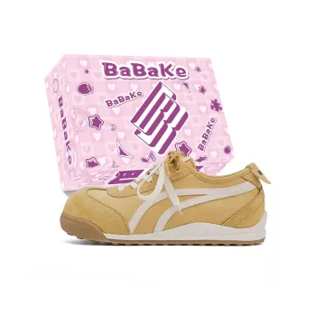 Babak Low Top Skateboard Shoes Women's Yellow