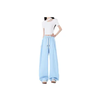 YATSI Casual Pants Unisex