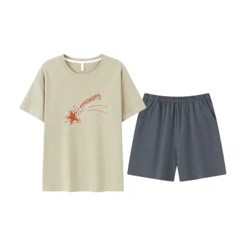 Floating Light Islands Pajama Set Unisex