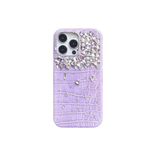Wei Xin Headphone Cases