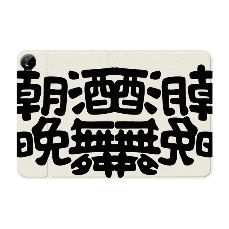 Baochengbao Tablet Protective Cases-3