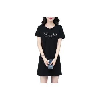 Kele Coco Short Sleeved Dress Women's