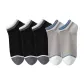 Black 3, Light Gray 2