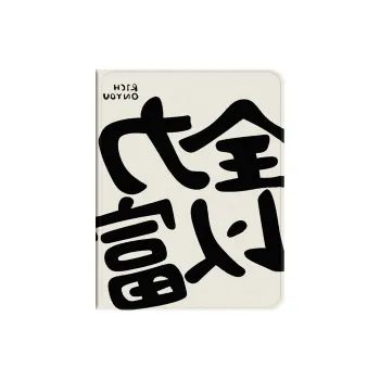 Baochengbao Tablet Protective Cases