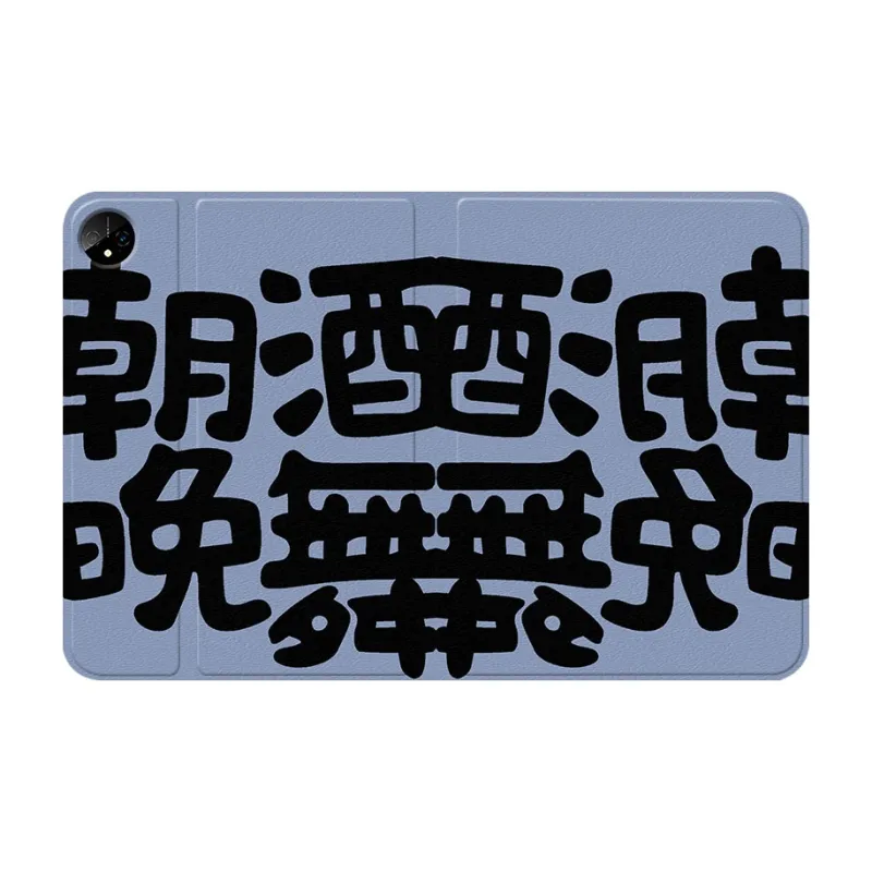 Baochengbao Tablet Protective Cases-15