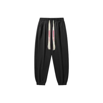 JEANSWEST Knitted Sweatpants Unisex