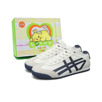 Budding Bear Slip Resistant, Abrasion Resistant, Breathable, Lightweight Low Top Casual Shoes Men's