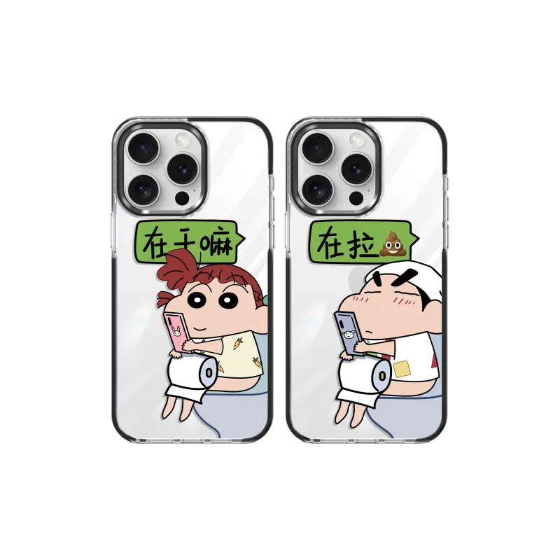 YADIQI Phone Cases-1