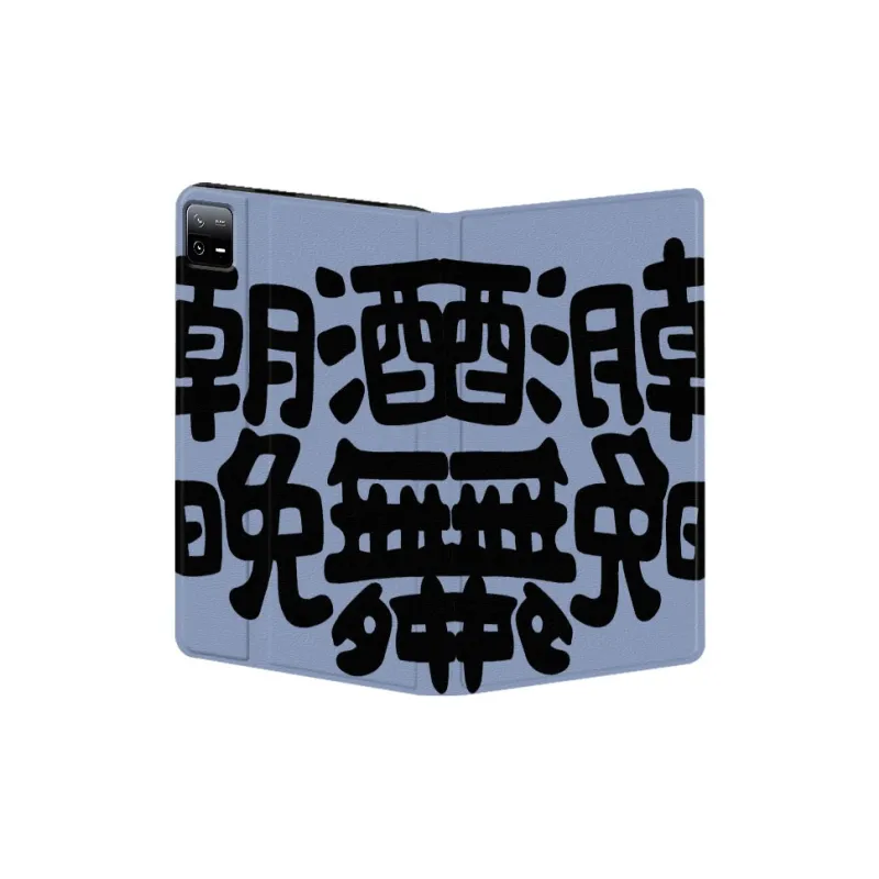 Baochengbao Tablet Protective Cases-14
