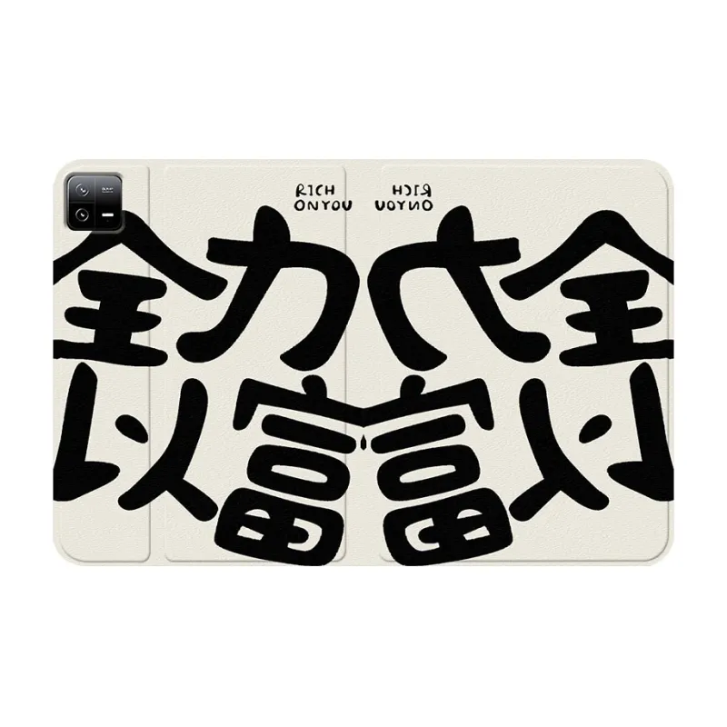 Baochengbao Tablet Protective Cases-3