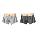 2 Pack[Light Gray+Dark Gray]