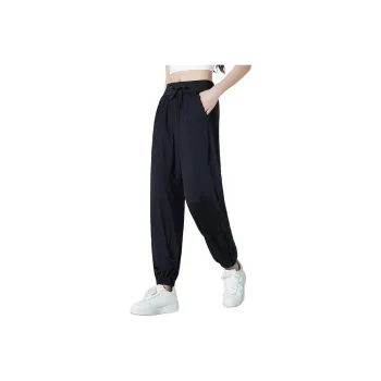 Kele Coco Casual Pants Women's