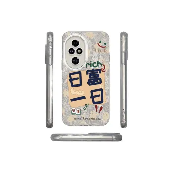 ZHENGGUANG Phone Cases