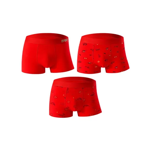 2323 Men Underpants
