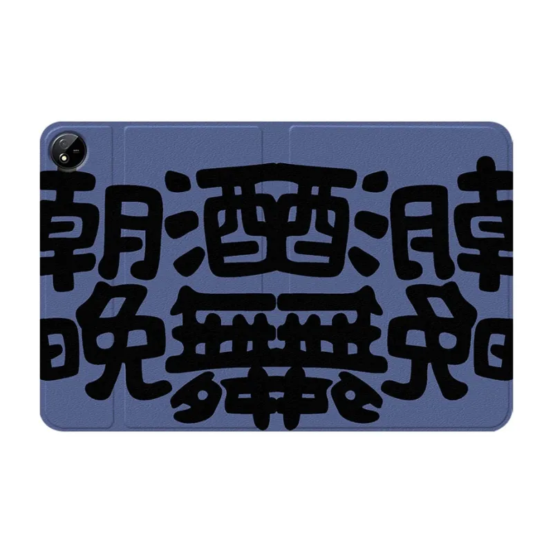 Baochengbao Tablet Protective Cases-19