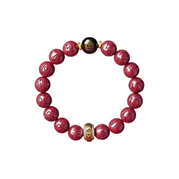 Sima Is Ethereal Cinnabar Bracelets Unisex
