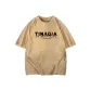Coffee (Heavyweight 100% cotton)