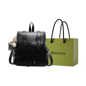 Bansusu PU Backpack Women's Black/White/Brown/Silver