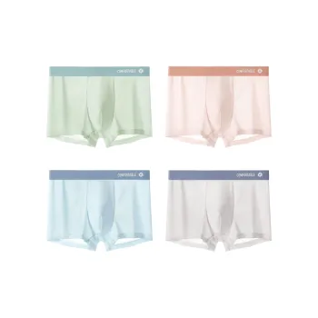 PLANDOO Underpants Men's 4 Pack