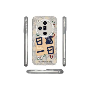 ZHENGGUANG Phone Cases