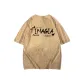 Coffee (Heavyweight 100% cotton)
