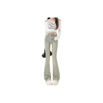 MPOX Jeans Women's