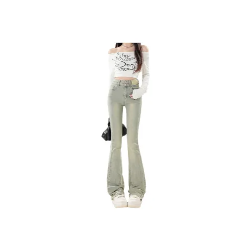 MPOX Jeans Women's