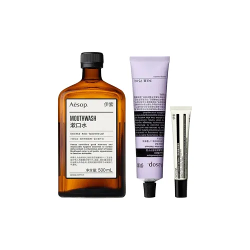 AESOP 바디 케어 키트