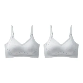 Herbal Primer Bra Women's 2 Pack