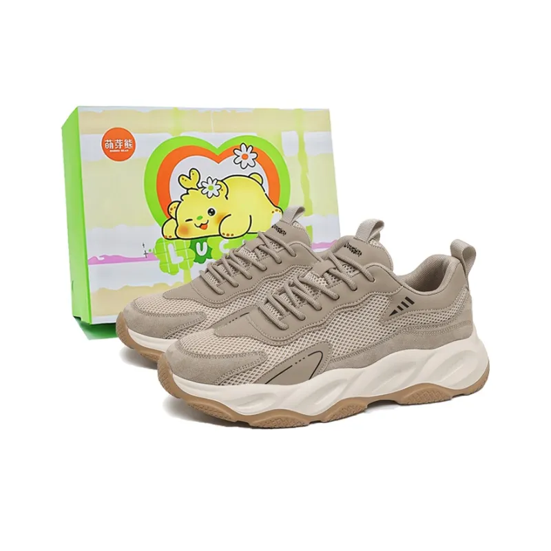Budding Bear Breathable Lightweight Height Increasing Low Top Casual Shoes Men's-5