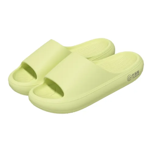 Stay At Home Platform Slip Resistant, Abrasion Resistant, Squashy And Bouncy Feeling Slippers
