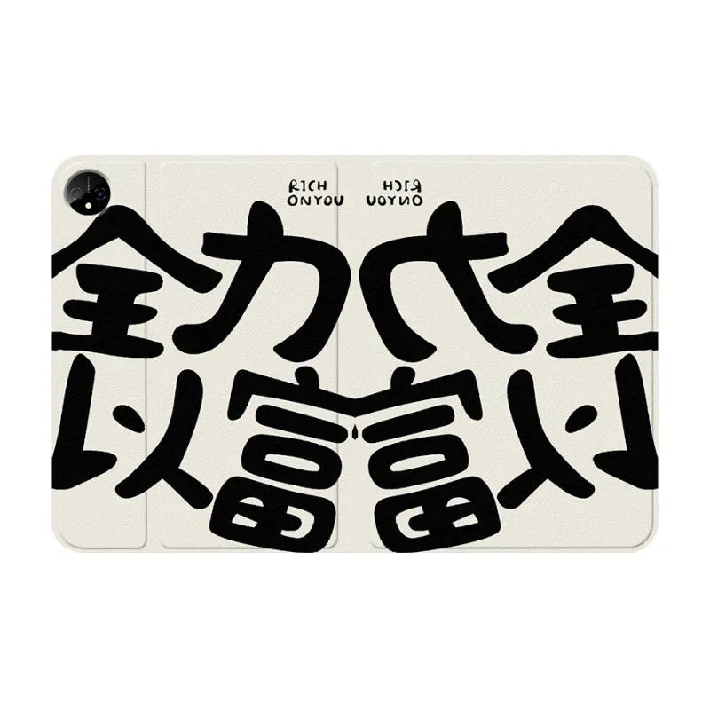 Baochengbao Tablet Protective Cases-3