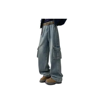 SXSY Jeans Unisex