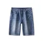 Blue Denim