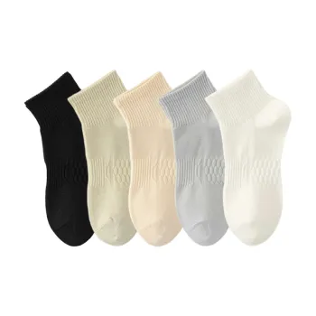 MIIOW Mid Calf Socks Unisex 5 Pack