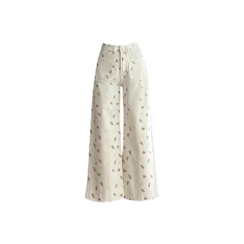Garbege Jeans Women's Ecru