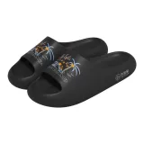 Graphite Black