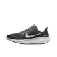 Gray Silver
