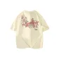 Creamy Apricot (100% cotton)