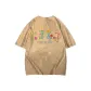 Coffee (Heavyweight 100% cotton)