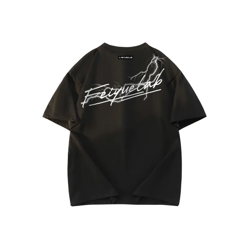 Feiyue T Shirts Unisex-0