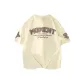 Creamy Apricot (100% cotton)