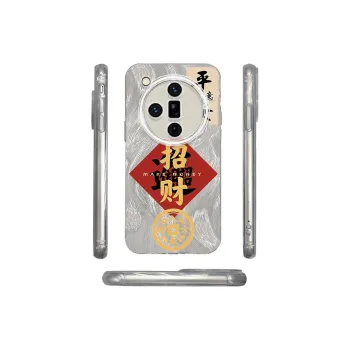 ZHENGGUANG Phone Cases