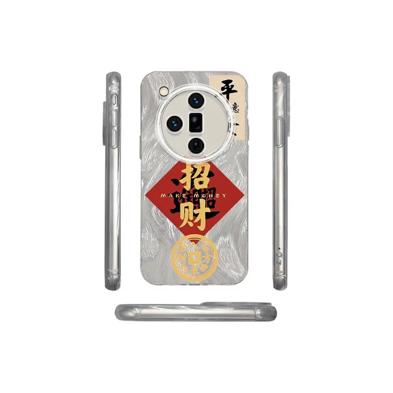 ZHENGGUANG Phone Cases-0