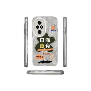 ZHENGGUANG Phone Cases