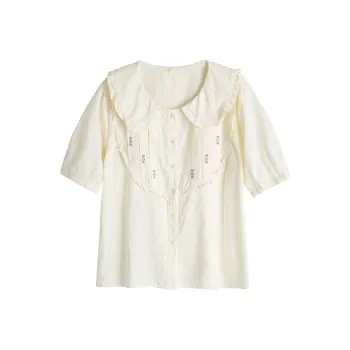 RTNH Shirts Women's Cream Apricot
