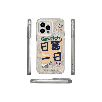 ZHENGGUANG Phone Cases