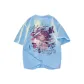 Glacier Blue