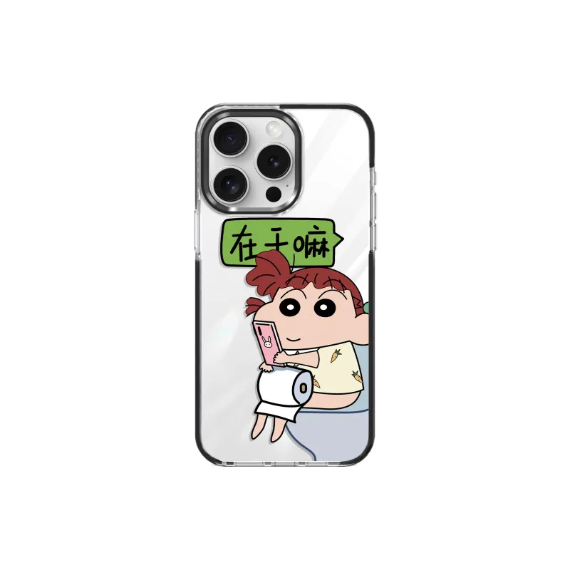 YADIQI Phone Cases-0